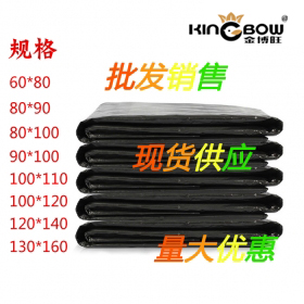 物業(yè)垃圾袋廠(chǎng)家