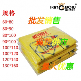 大號(hào)醫(yī)療垃圾袋廠(chǎng)家