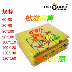醫(yī)療垃圾袋廠家