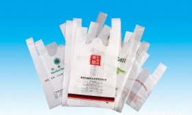 定制各種超市購(gòu)物袋